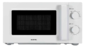 Микроволновая печь Kumtel HM-05
