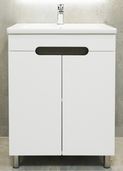 Mobilier de baie Bayro Etna Duo sub lavoar 118761+ lavoar Nomi Argo 600 117255 