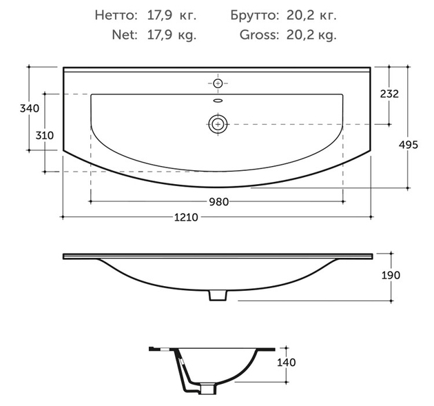 Lavoar Bari incorporabil alb 120cm