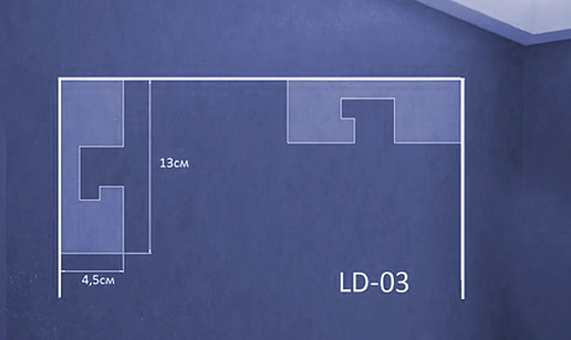Потолочный плинтус XPS LD-03 130*45*2000 