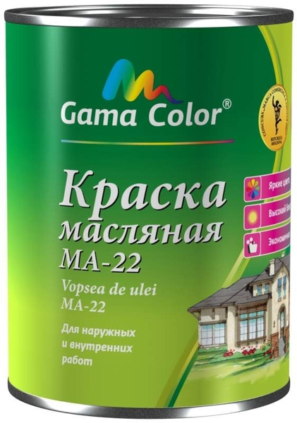 Краска масляная MA-22 2kg ярко-зелёный