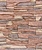 Piatră decorativă din beton Shale 25-02