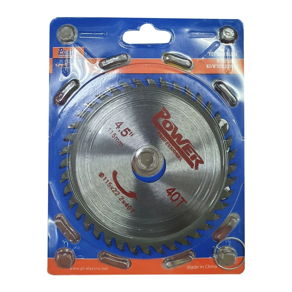 Disc pentru lemn 115mm 12610