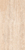 Плитка Travertino 60*120 Ivory
