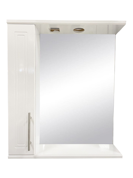 Oglindă cu dulap Z 650 Modern 900001674