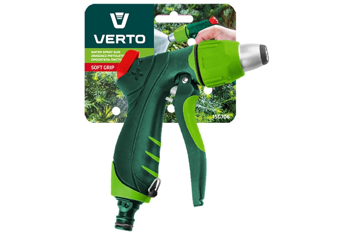 Пистолет распылитель Verto  52118
