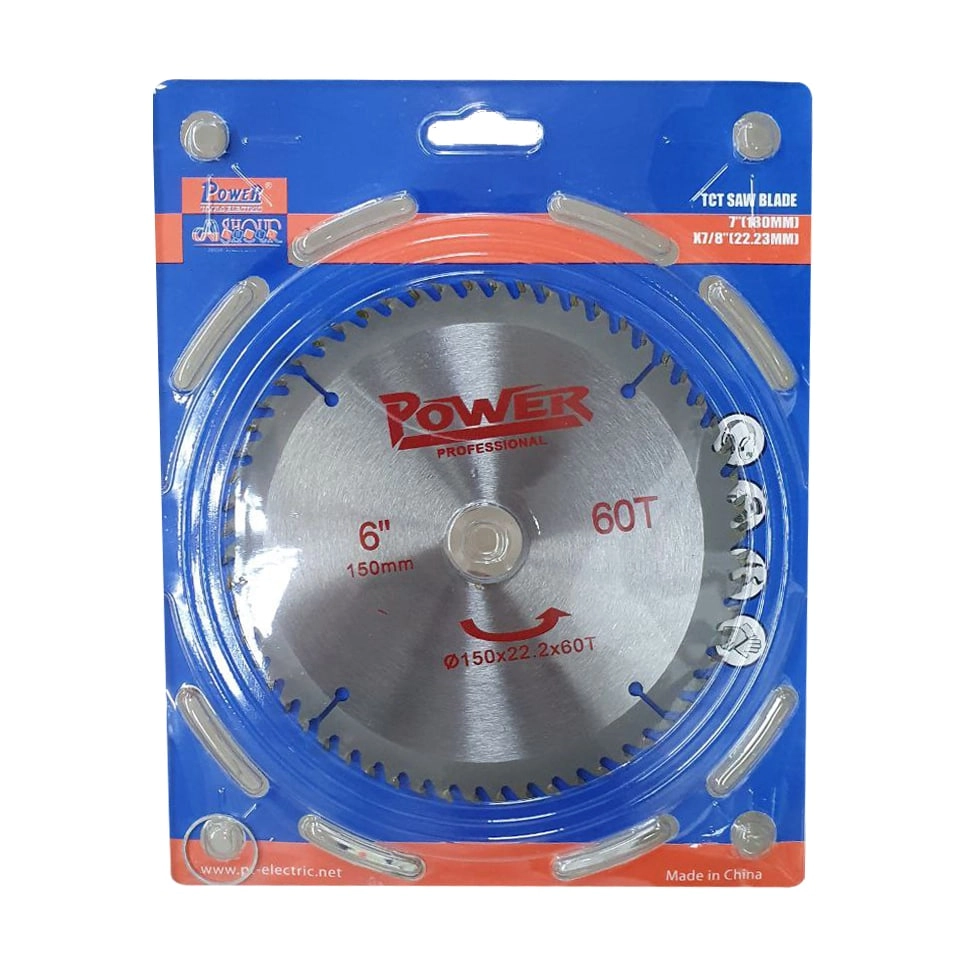 Disc pentru lemn 150mm 12612