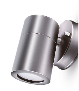 Corp de iluminat RITA-P 1XGU10 IP44 220-240V inox BRAYTRON