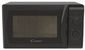 Cuptor cu microunde Candy CMW 20SMB 