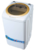 Полуавтоматическая стиральная машина Ghiocel MS 7KG P gold 350W