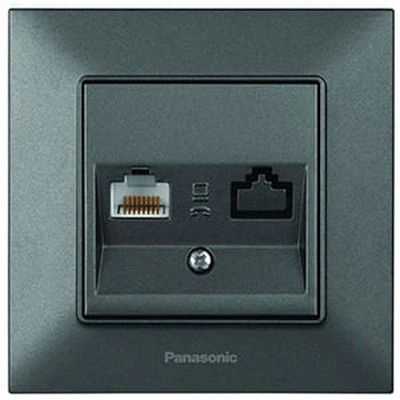 Priză calculator Arkedia Slim 944042