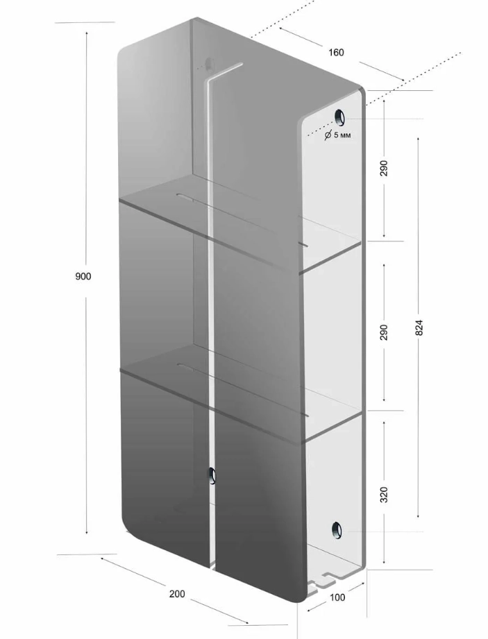 Raft pentru baie Daske Sensay SY/SH-1574W alb