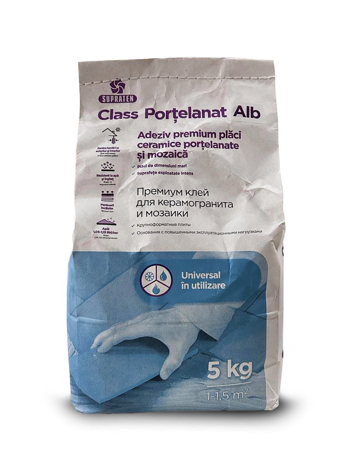 Клей Supraten Class Porțelanat 5 кг 