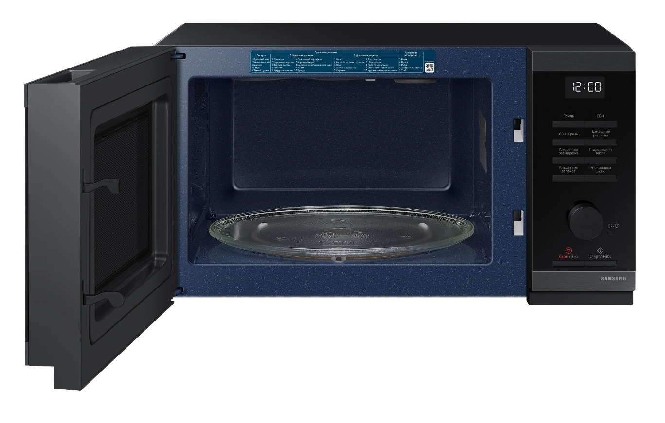 Cuptor cu microunde Samsung MG23DG4524AGE2 