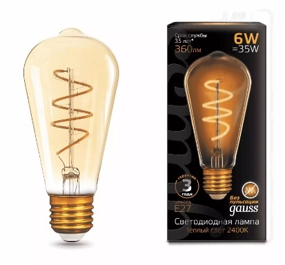 Bec Gauss Filament ST64 Flexible Golden 6W 2400K 