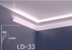 Потолочный плинтус XPS LD-33 40*65*2000 