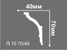 Plintă pentru tavan P 10 40x70x2000mm