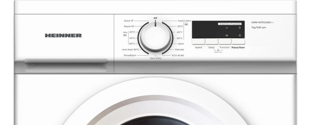 Mașină de spălat Heinner HWM-M7012SMD++ 