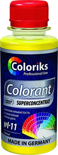 Colorant Superconcentrat Coloriks Bel intunecat E62