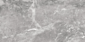 Плитка Anka Biga 60x120 grey