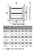 Решётка Mistral 20x20 silver 2020МЦ