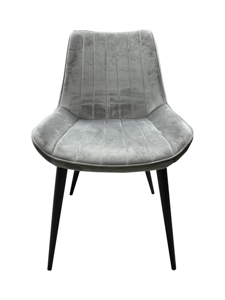 Стул AST-2-3 серый