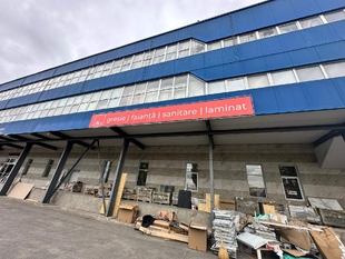 METER КИШИНЕВ 